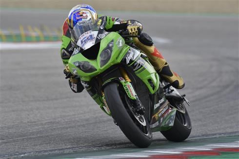 Kenan Sofuoglu